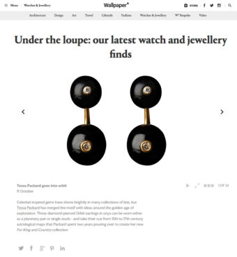Wallpaper Online Magazine Under the Loupe latest Jewellery find Tessa Packard London Contemporary Fine Jewellery onyx and diamond orbit earrings
