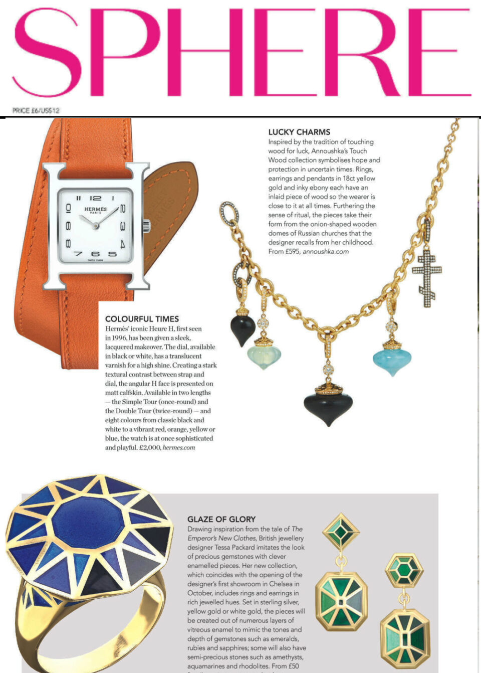 sphere magazine featuring Tessa Packard Jewellery copy cat ring and emerald and gold earrings